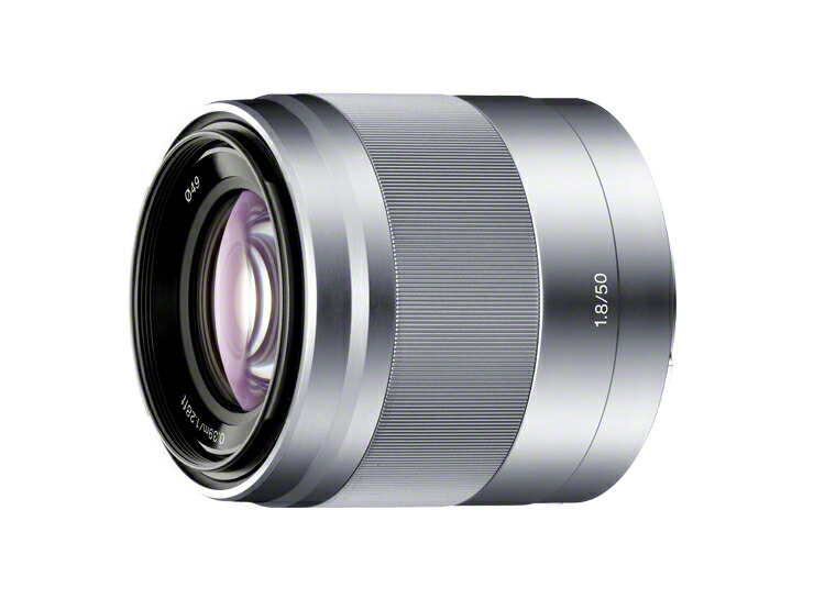 楽天市場】SONY 単焦点レンズ E 50mm F1.8 OSS APS-Cフォーマット専用