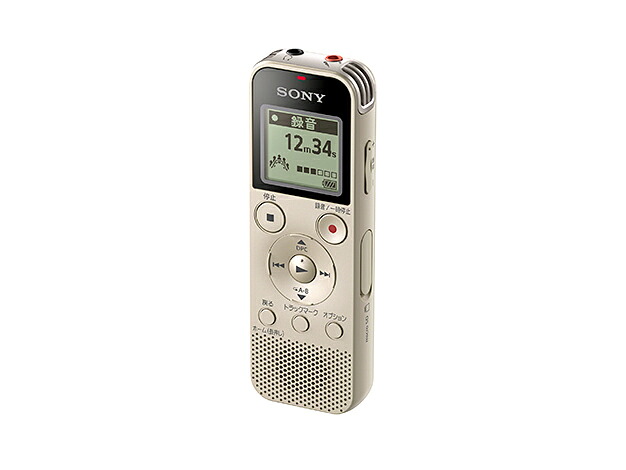 【在庫あります　即納可能】 ステレオICレコーダー　 ICD-PX470F　ゴールド