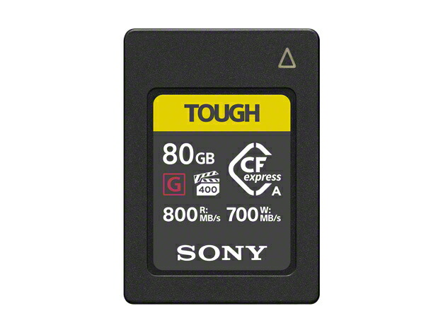 SONY CFexpress Type A / SDカードリーダー MRW-G2 Reviewed: Sony MRW-G2 CFexpress Type-A + SD Card Reader with