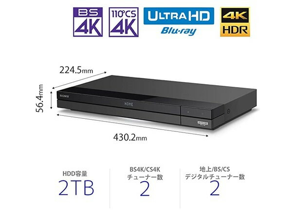 楽天市場】【在庫あります 即納可能】ブルーレイディスク/DVD 楽天市場】【在庫あります 即納可能】ブルーレイディスク/DVD