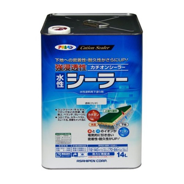 楽天市場】チークオイル 透明(クリヤ) 100ML【5個セット】【代引