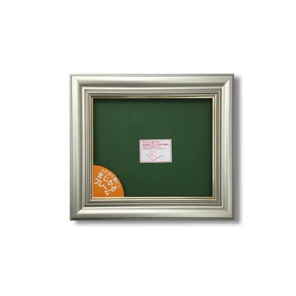 【美品】Ｆ20号油彩額 額縁 美品】額縁F20 油彩画用額縁
