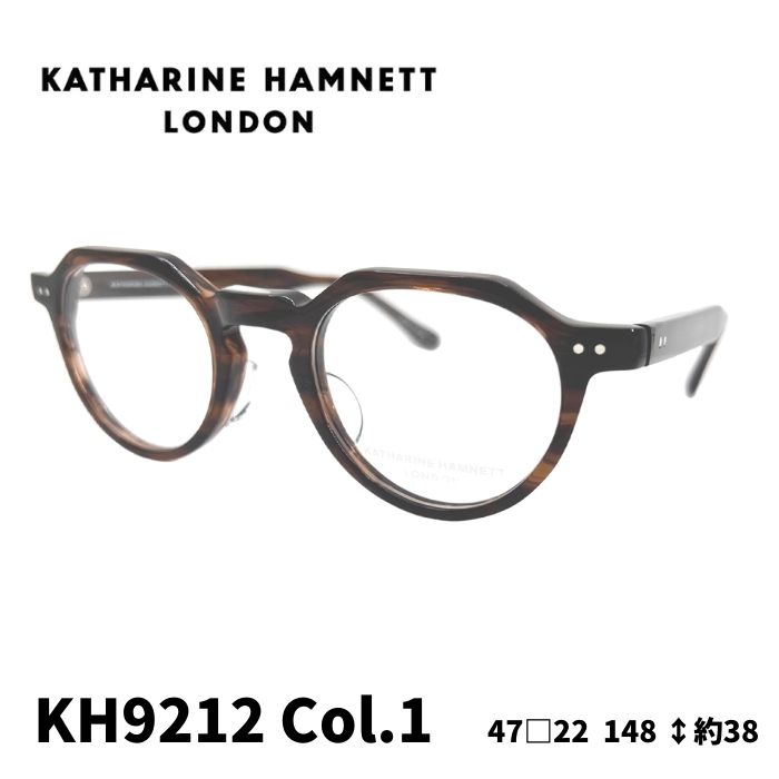 [メガネフレーム／キャサリンハムネット] KATHARINE HAMNETT LONDON KH9212 #1 （フルリムフレーム） Made in JAPAN 日本製｜サウンドエース 12,780円