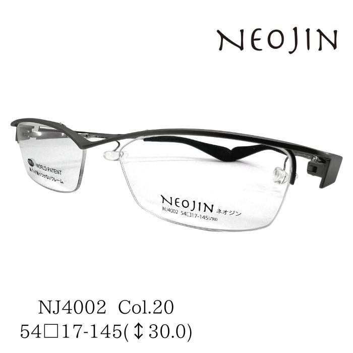 nj4002-01.jpg