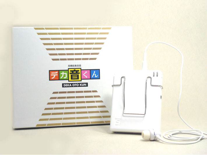 楽天市場】【本体集音置き型タイプ】 最新型 みみ太郎 SX-009 充電式