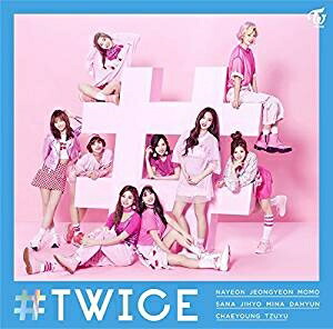 楽天市場 Twice z 通常盤 Cd 日本盤 トゥワイス ビー ディー ゼット アジア音楽ショップ亞洲音樂購物網