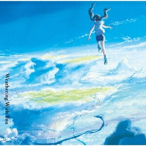 楽天市場】RADWIMPS／あにゅー (通常盤) (CD) UPCH-20702 2025/10/8