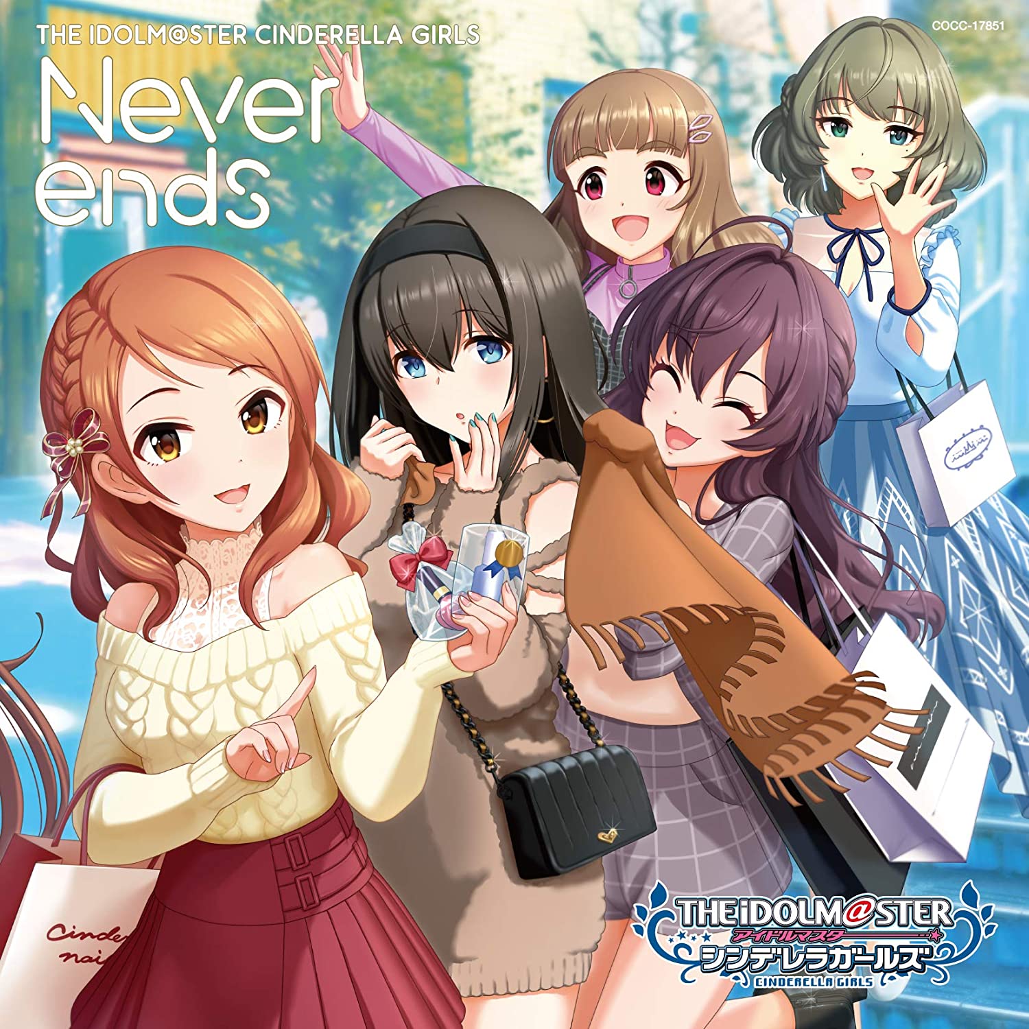 楽天市場 特典配布終了 The Idolm Ster Cinderella Master アイドルマスター Never Ends Brand New Cd Cocc 12 2発売 ｃｄ メガネのサウンドエース