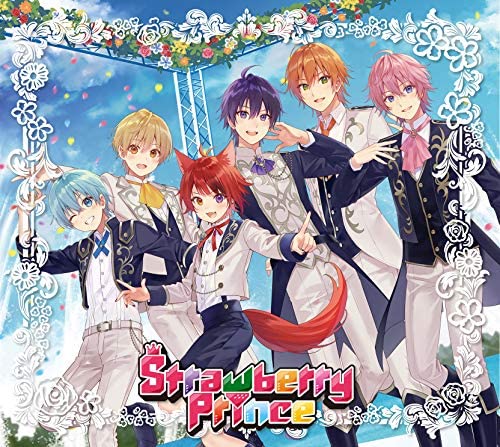 楽天市場 送料無料 すとぷり Strawberry Prince 初回限定dvd盤 私立すとぷり学園 学力テスト編 Cd Hmv Books Online 1号店