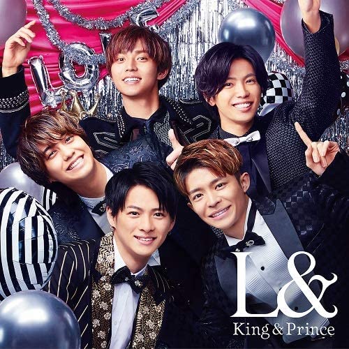 楽天市場 特典配布終了 King Prince L 通常盤 Cd Upcj 1002 9 2発売 キンプリ ランド ｃｄ メガネのサウンドエース