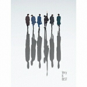 楽天市場 特典配布終了 V6 Very6 Best 初回盤b 4cd 2dvd Avcd 21 10 26発売 ベスト アルバム ｃｄ メガネのサウンドエース