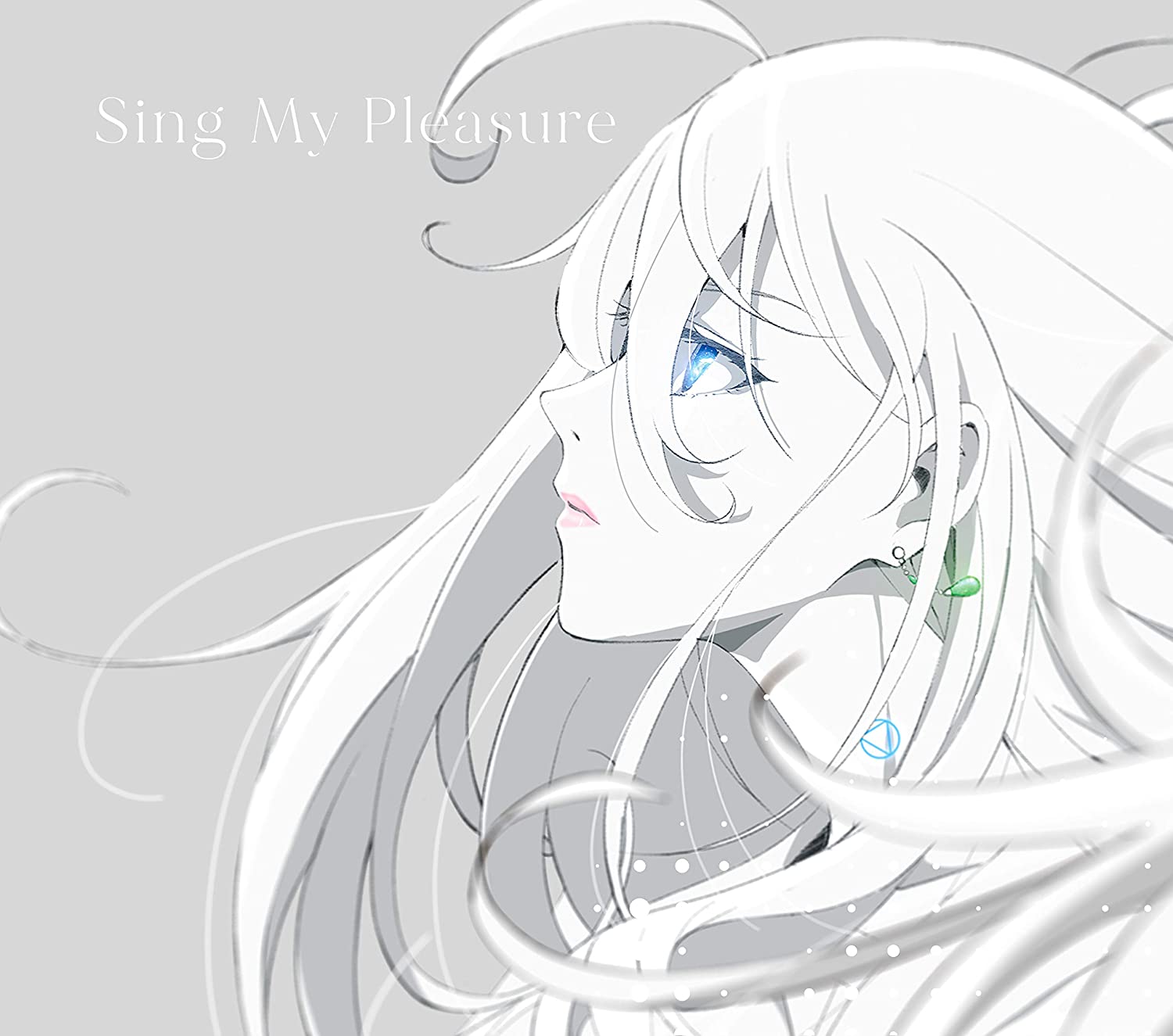 楽天市場 ポイント10倍 アニメーション ｖｉｖｙ ｆｌｕｏｒｉｔｅ ｅｙｅ ｓ ｓｏｎｇ ｖｏｃａｌ ｃｏｌｌｅｃｔｉｏｎ ｓｉｎｇ ｆｏｒ ｙｏｕｒ ｓｍｉｌｅ Svwc 発売日 21 6 30 Cd サイバーベイ