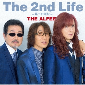 楽天市場 The Alfee The 2nd Life 第二の選択 初回限定盤c Cd Tyct 21 7 28発売 アルフィー ｃｄ メガネのサウンドエース