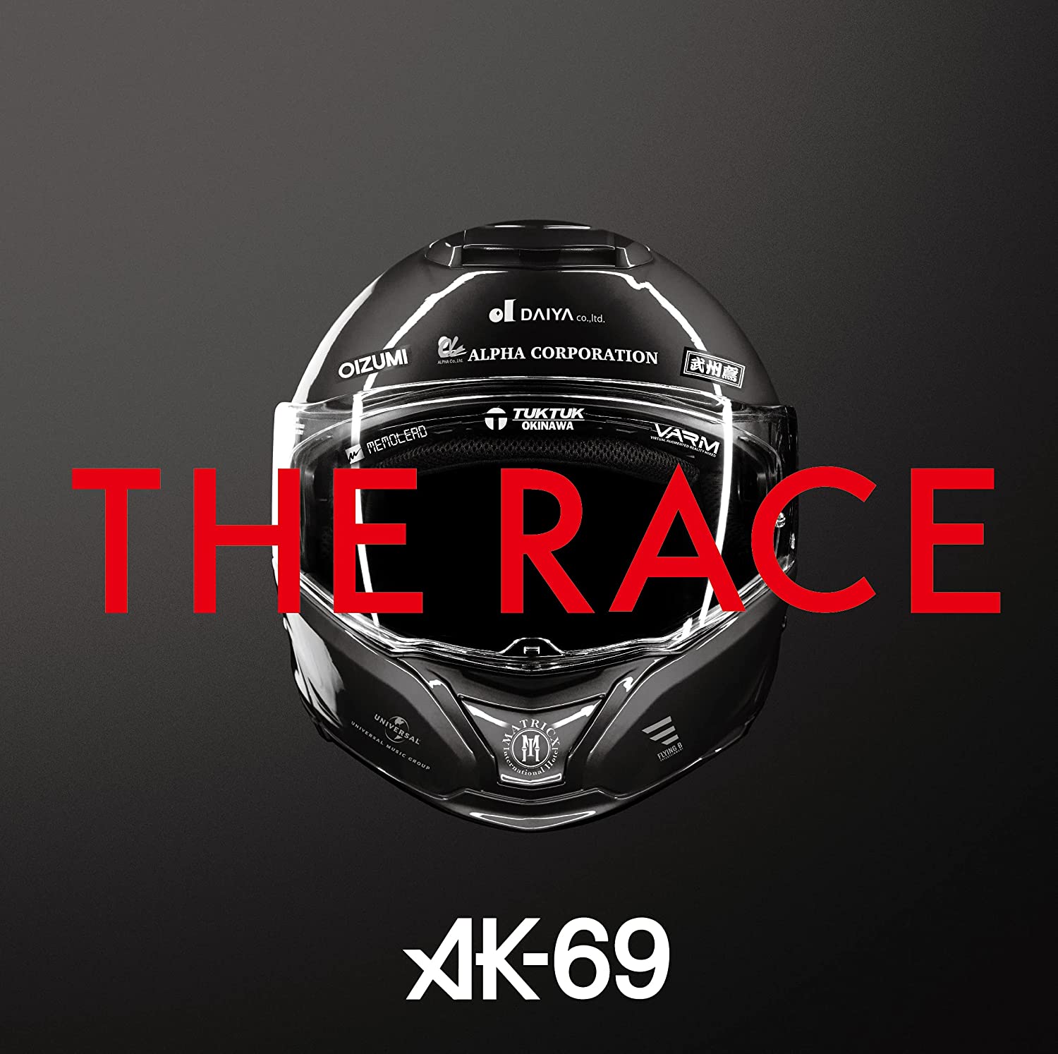 楽天市場 Ak 69 The Race 初回限定盤 Cd Dvd Uicv 9338 21 6 9発売 ｃｄ メガネのサウンドエース