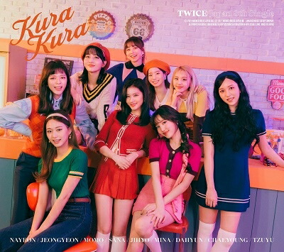 楽天市場 枚数限定 限定盤 Kura Kura 初回限定盤a Twice Cd Dvd 返品種別a Joshin Web Cd Dvd楽天市場店