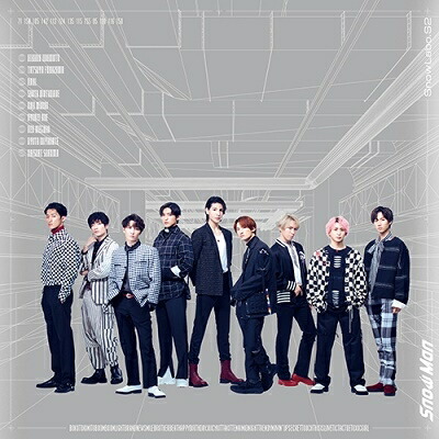 SnowMan CD 15点セット Snowman ベストアルバム 初回盤BSnow Man 2CD+Blu-ray/THE BEST