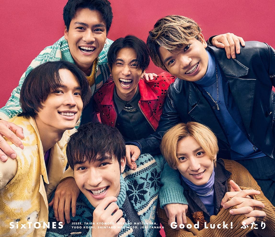 楽天市場】【特典配布終了】 King & Prince／ツキヨミ / 彩り (通常盤 