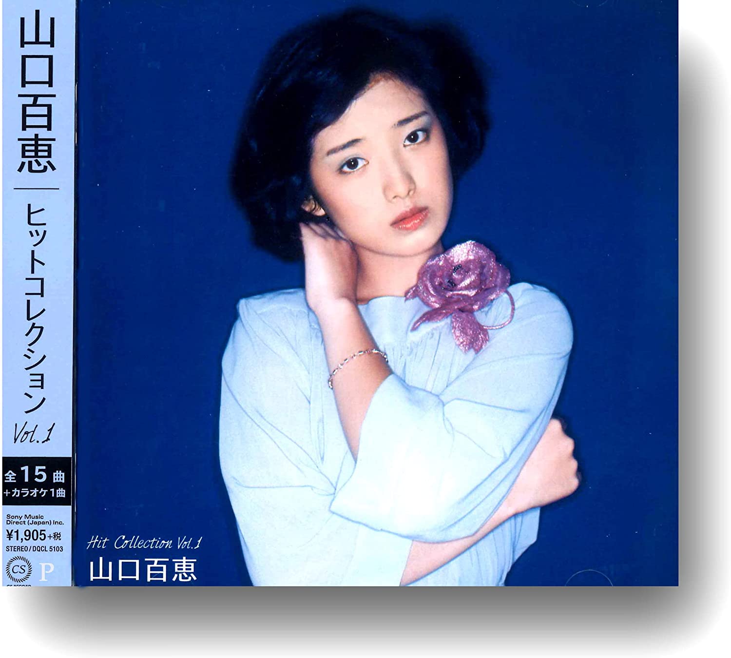 楽天市場】山口百恵 MOMOE LIVE PREMIUM リファイン版 完全生産