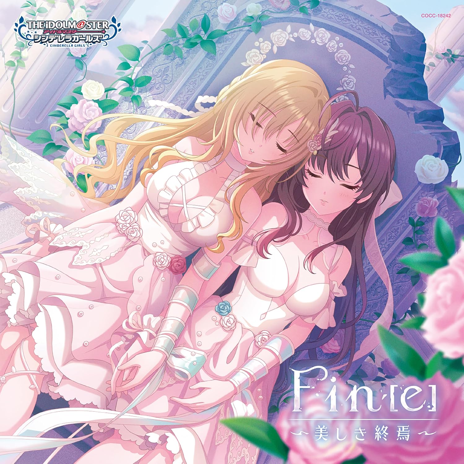 楽天市場】【おまけCL付】新品 THE IDOLM@STER CINDERELLA
