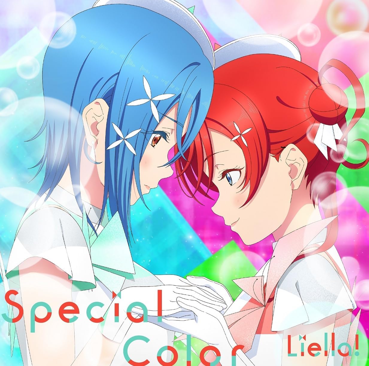 Liella! cd まとめ売り Liella! CD まとめ売りラブライブ！スーパースター!! 29枚セット