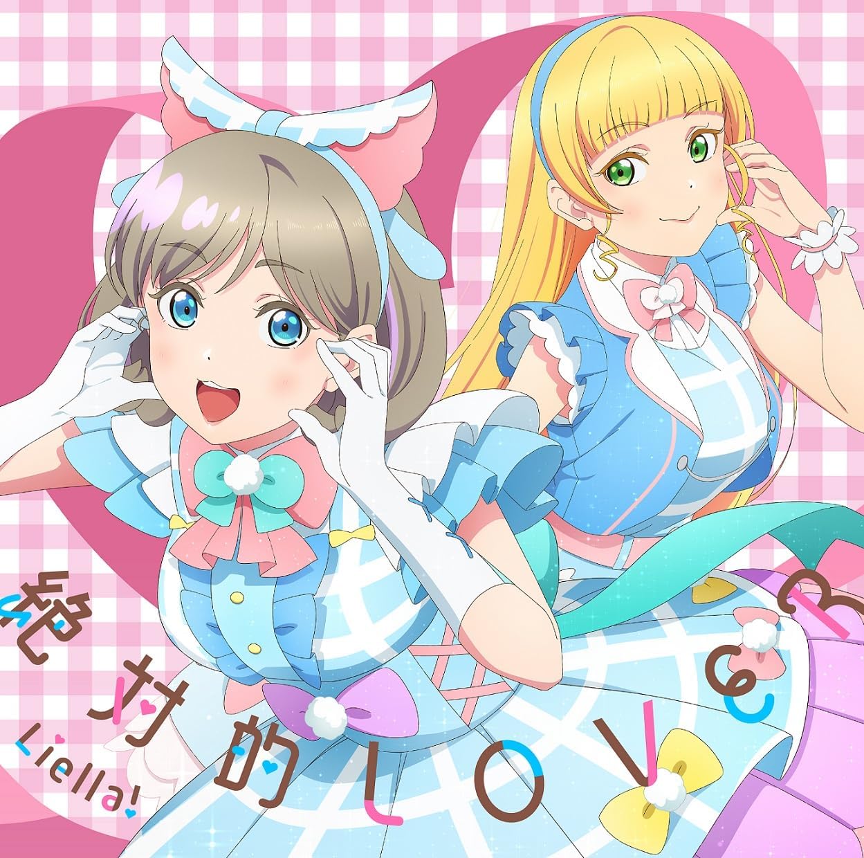 Liella! cd まとめ売り Liella! CDまとめ売り - メルカリ