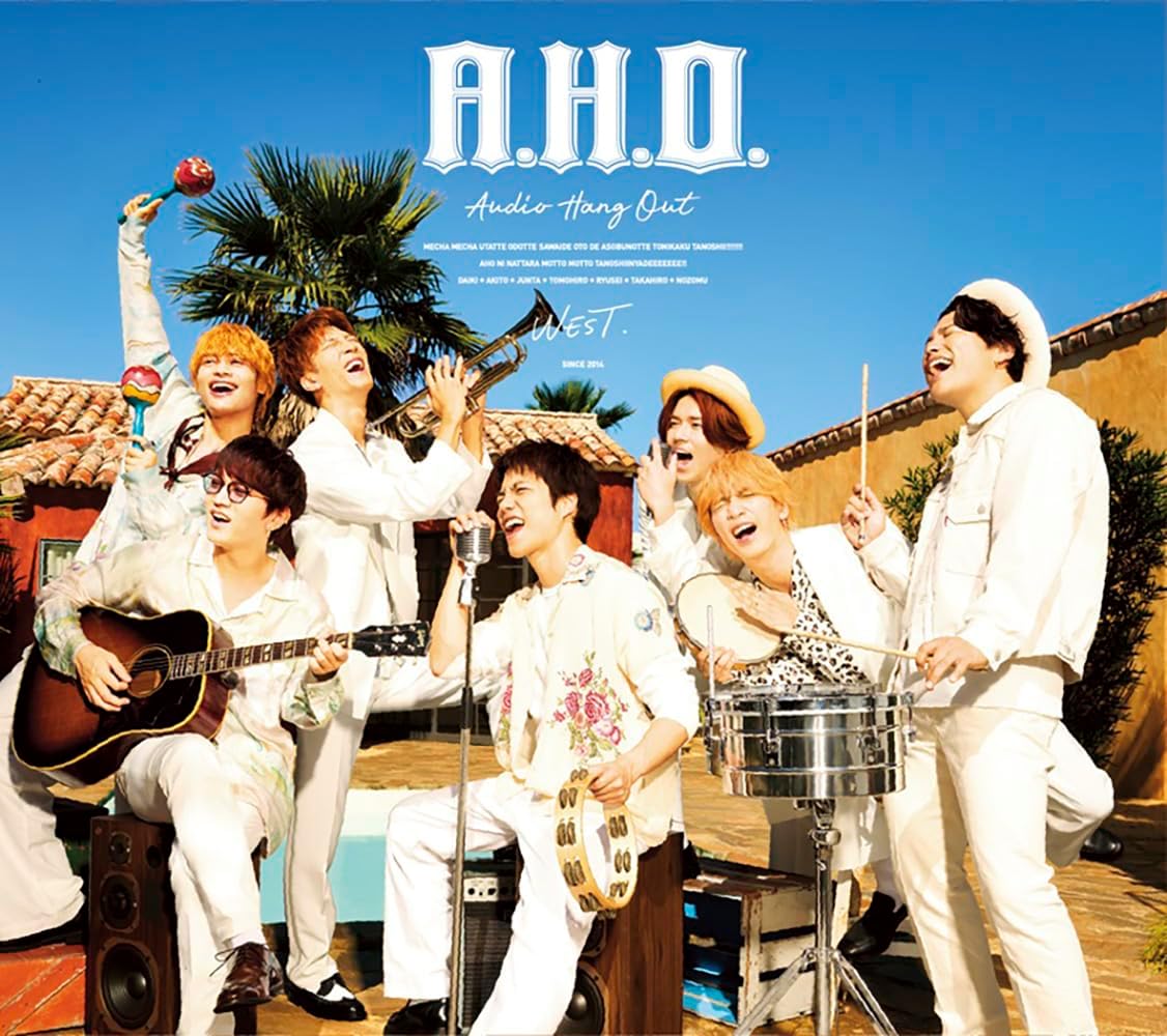 【1度だけ開封】WEST. A.H.O. 3形態 Blu-ray 3形態同時購入Blu-rayセット》A.H.O.-Audio Hang Out-(初回盤 A+初回盤