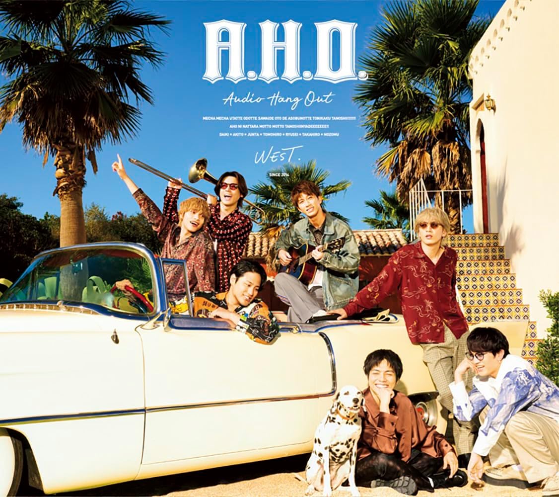 楽天市場】WEST.／A.H.O. -Audio Hang Out- (初回盤B) (CD+Blu