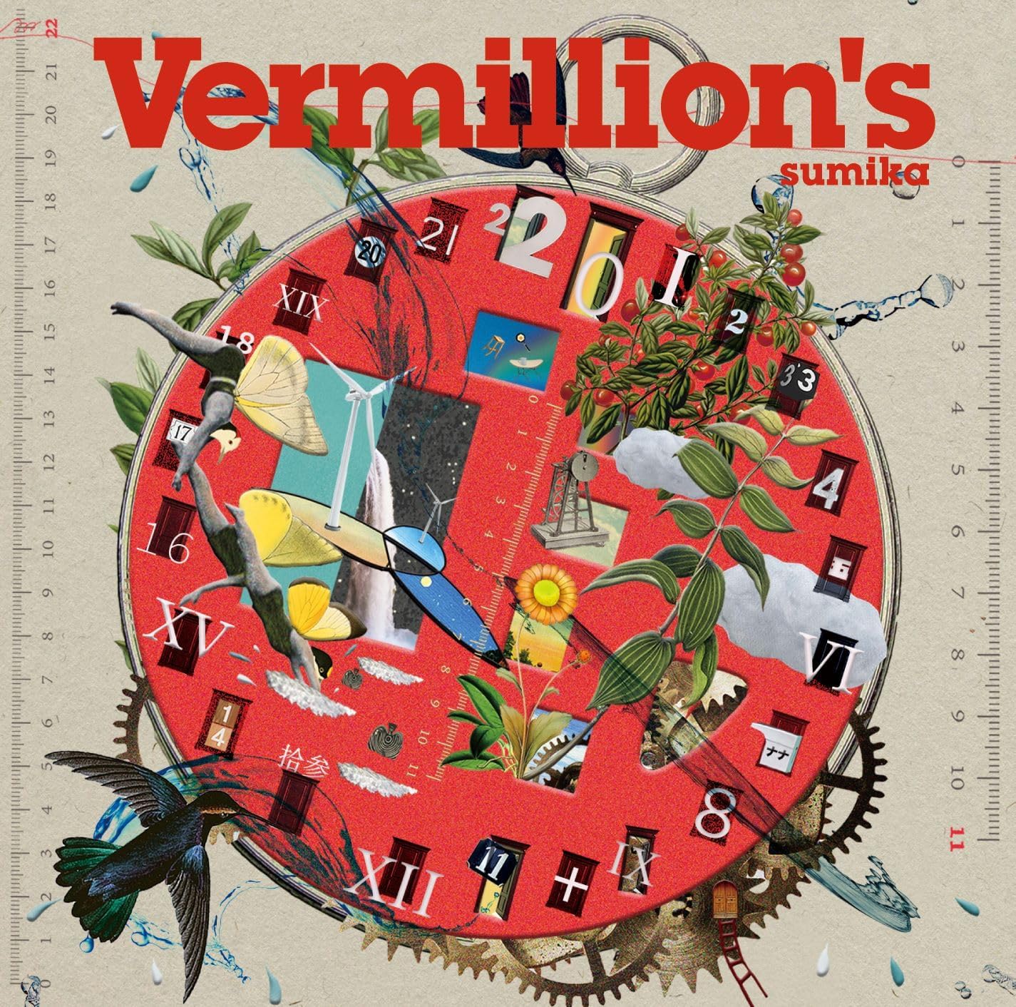 楽天市場】sumika／Vermillion's (初回生産