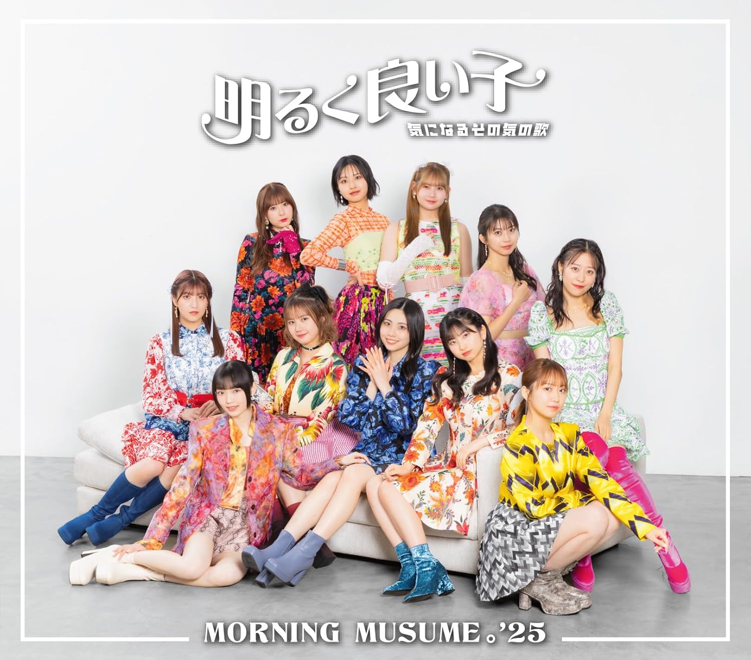 モーニング娘 cd (1つ300円販売) Amazon.co.jp: モーニング娘。ALL SINGLES COMPLETE~10th