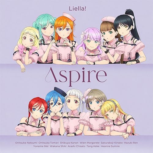 Liella! リエラ PE全種セット 楽天市場】Liella!／Aspire (フォト盤 CD) (初回生産分) LACA