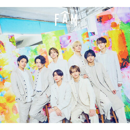 【Blu-ray】timelesz オリジナルアルバム 『FAM』 4形態セット Amazon.co.jp: 〈4形態セット〉timelesz FAM [特典:3種付き