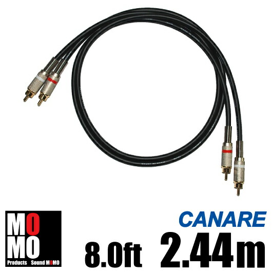 【新品】CANARE L-4E6S RCA・オーディオケーブル50cm×2本 紫 楽天市場】□カナレ【 CANARE L4E6S 】（紫）RCA オーディオ
