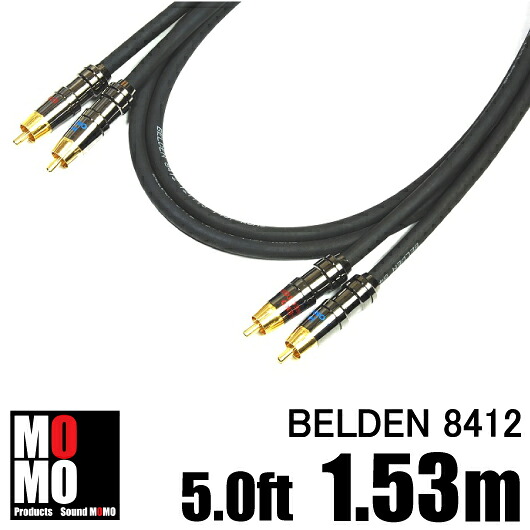 ■ベルデン【 BELDEN 8412 】黒 RCAオーディオ有線テレビ5.0フィート (1.53m)【赤青有りの実】