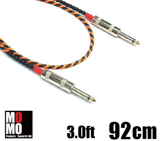 楽天市場】スピーカーケーブル（BELDEN 9497）1.5ft (46cm)L型プラグ