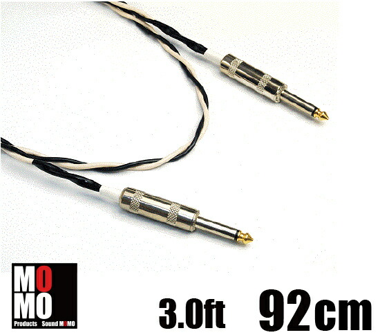 楽天市場】スピーカーケーブル（BELDEN 9497）1.5ft (46cm)L型プラグ