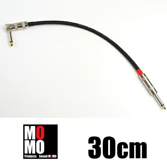BELDEN 8412 パッチケーブル 15〜100cm Amazon.co.jp: ベルデンBELDEN 8412 15cm パッチケーブル L型