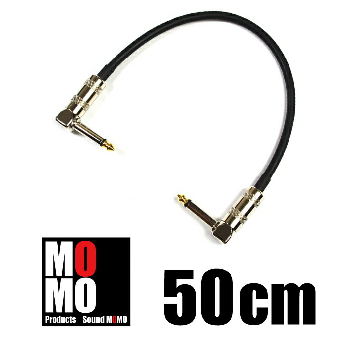 楽天市場】ベルデン（BELDEN 9395）ヴィンテージ40cm L-L（薄型