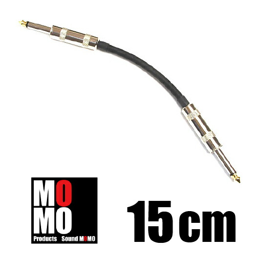 楽天市場】ベルデン（BELDEN 9395）黒20cm L-L型プラグ付ギター