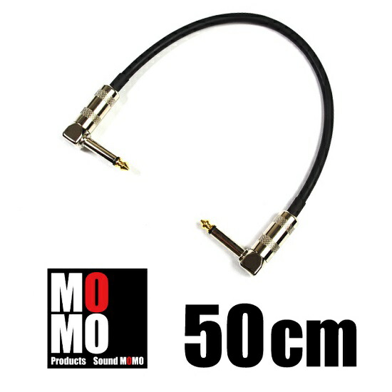 belden 9778 パッチケーブルセット(バラ売り可) imgrc0102725736.jpg