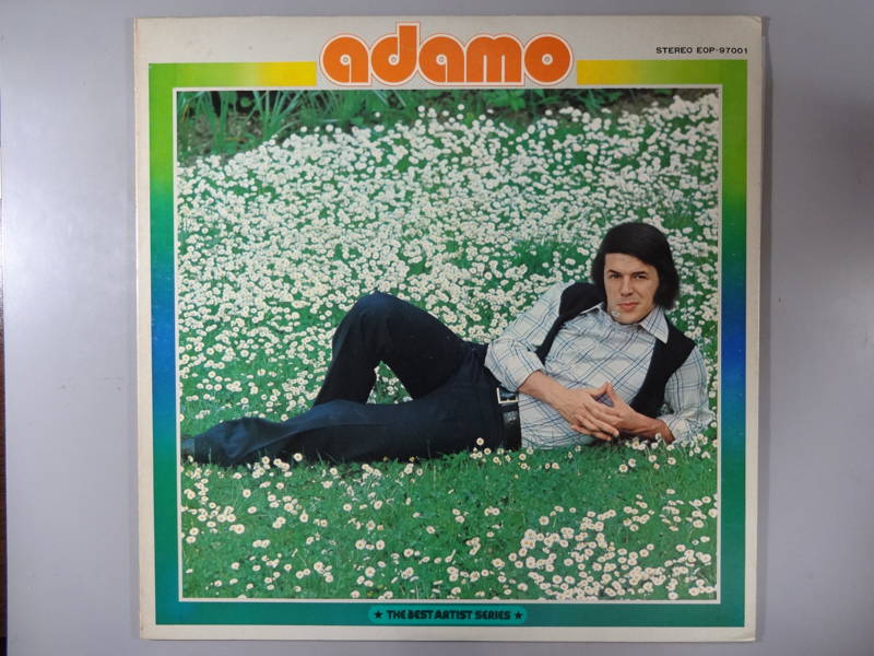 アダモ.ベスト20LPレコード 楽天市場】【中古LPレコード 12inch】【ア】アダモ(Adamo)/アダモ