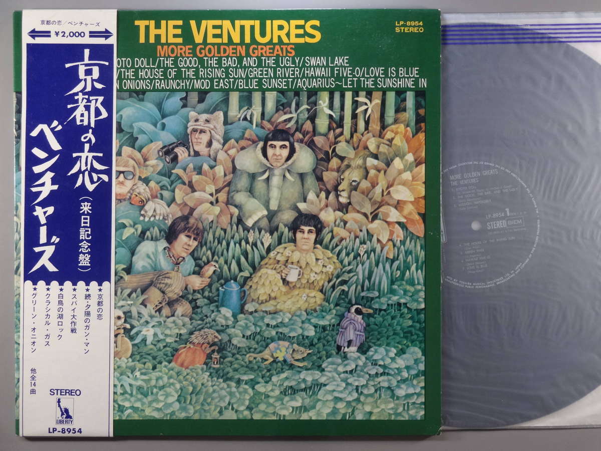 楽天市場】【中古】ペンギンズ・メモリー 幸福物語 28AH1885