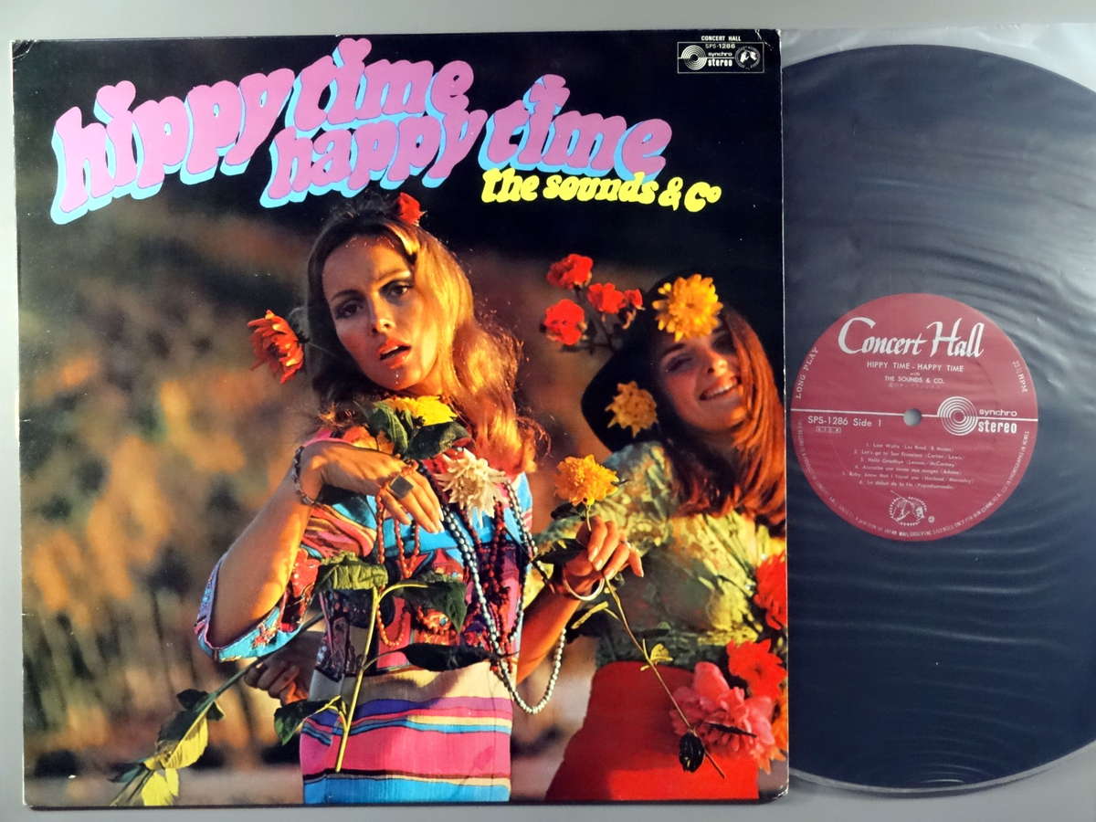 楽天市場】ザポーグス ピースアンドラヴ 中古レコード LP 輸入盤