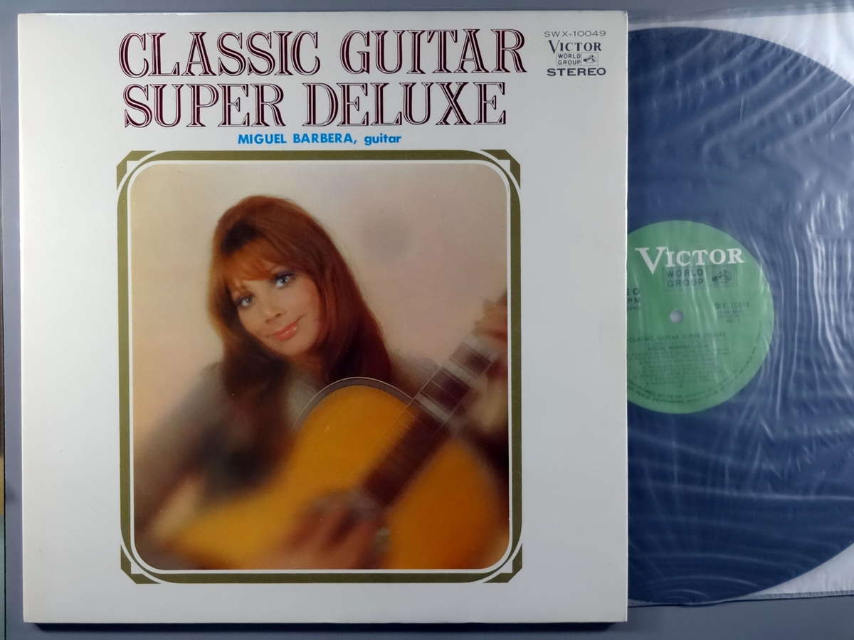 【楽天市場】【中古LPレコード 12inch】【ミ】ミゲル・バルベラ/ギター愛奏曲スーパー・デラックス：サウンズ