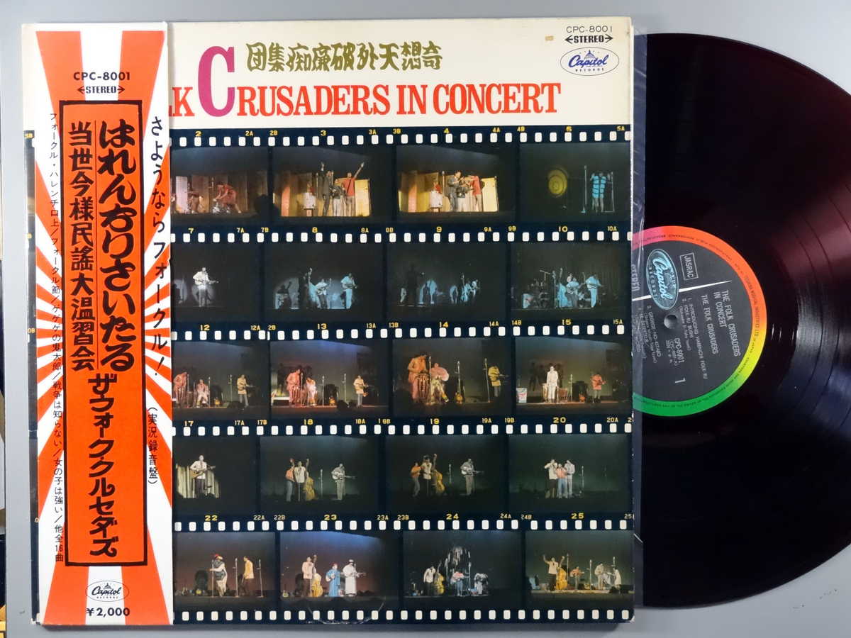 中古洋楽レコード12種セット(希少レコードあり) 楽天市場】カルチャークラブ 戦争のうた 中古レコード 12インチ