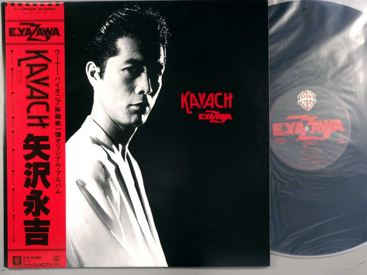 楽天市場】【送料無料 中古LPレコード】矢沢永吉 KAVACH（カバチ） 全9