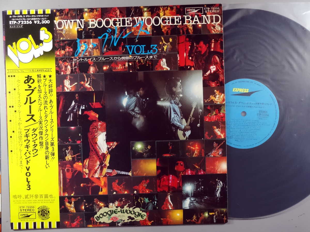 楽天市場】ザポーグス ピースアンドラヴ 中古レコード LP 輸入盤