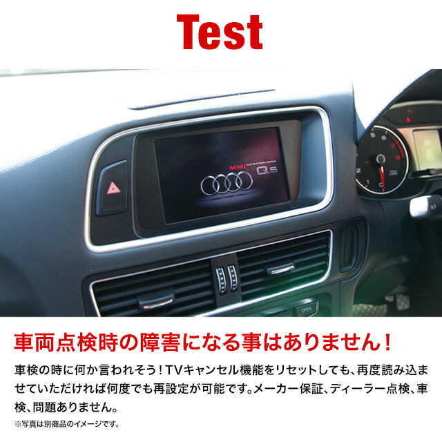 永久保証 Kufatec Ezcoder Bmw Bmw Fシリーズ Gシリーズ Aクラス 用 Sクラス テレビキャンセラー ナビキャンセラー Tvキャンセラー 工事不要 Obd2tvfr04 クファテック コーディング 走行中 運転中 ナビ操作 Tv Dvd 視聴 可能 解除 Diy Tvキット 車検対応 新