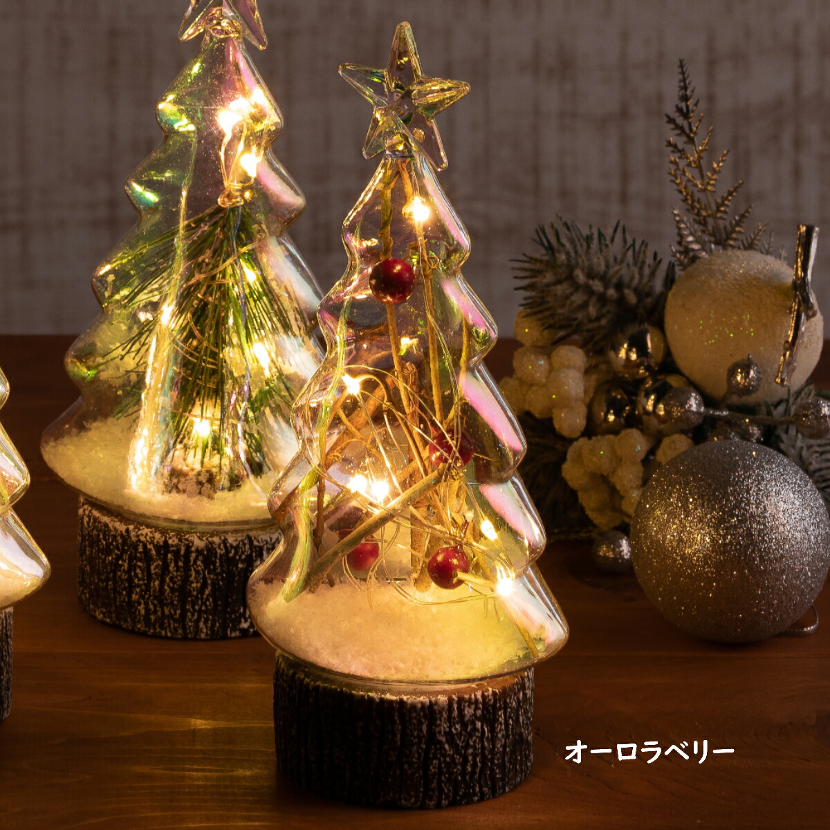 楽天市場 送料無料 プレゼント トゥインクルスター クリスマス飾り クリスマスツリー クリスマスリース クリスマスプレゼント 玄関 置物 かわいい インテリア ギフト ラッピング イルミネーション ライト おしゃれ 人気 おすすめ 光る サウンドスパイス 楽天市場店