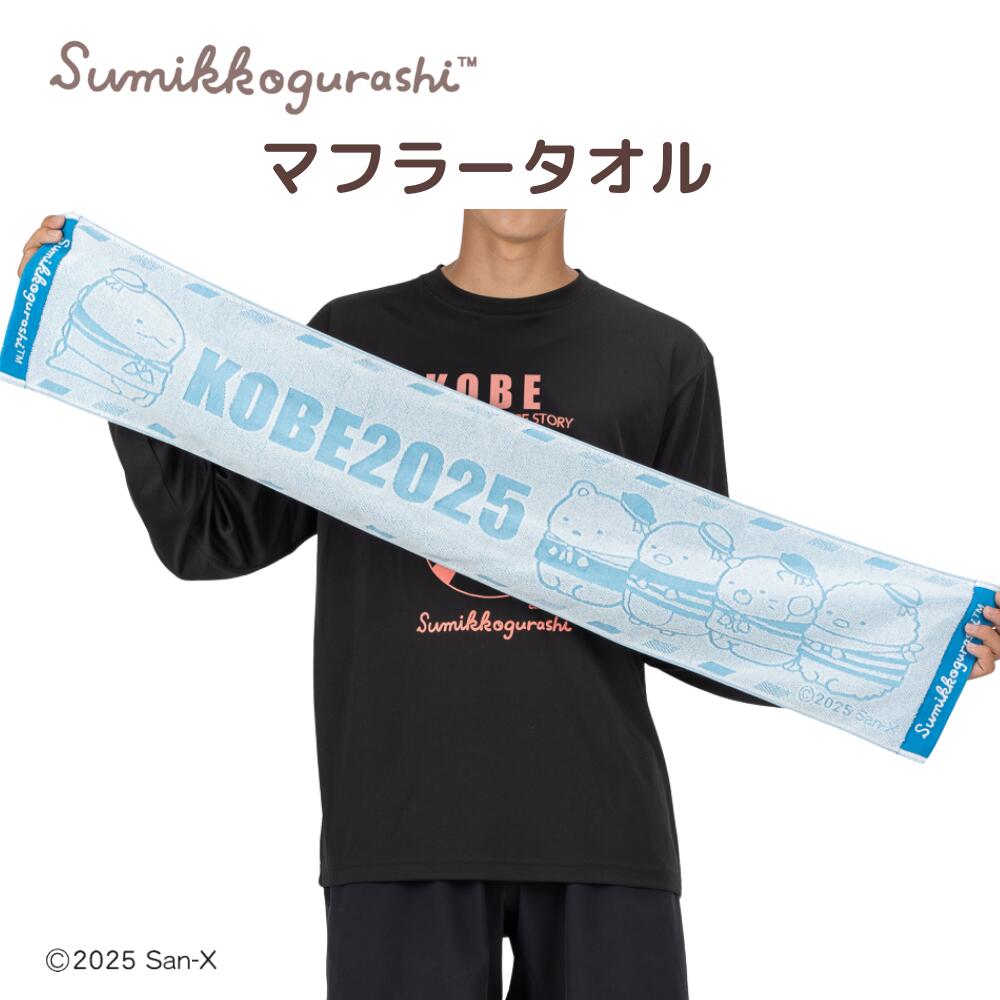 楽天市場】☆楽天スーパーSALE 50%OFF☆数量限定 販売期間限定 走ら
