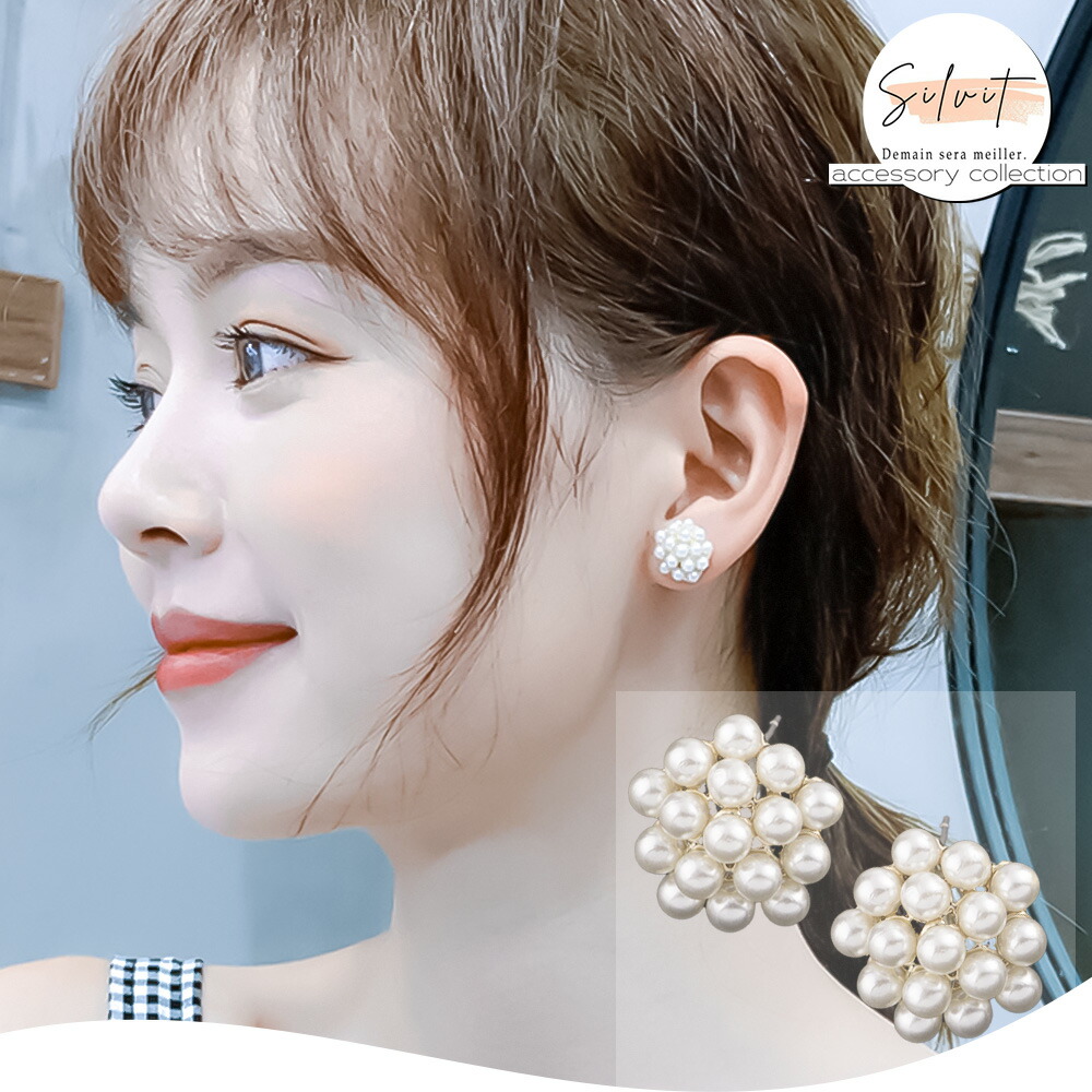 楽天市場】【お買い物マラソン期間 最大35％OFF】 ツイスト